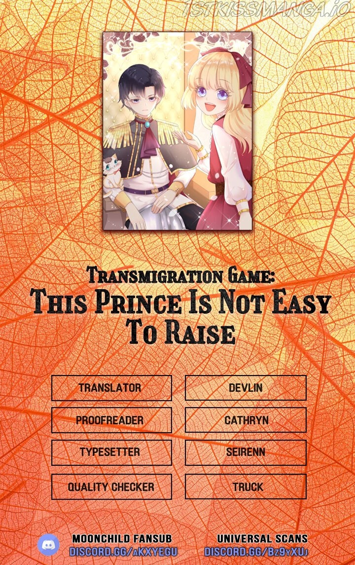 Transmigration Game - Chapter 0.2