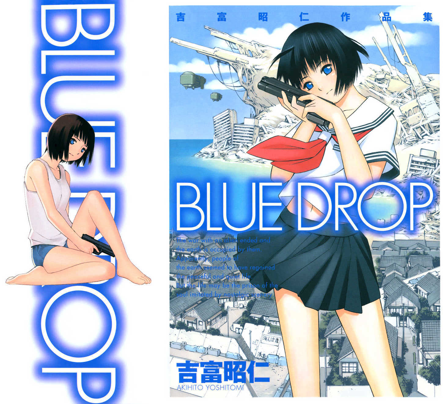 Blue Drop - Vol.1 Chapter 1 : Broken Angel