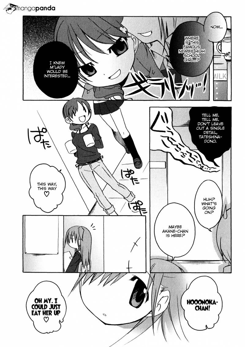 Honoka Lv. Up! - Chapter 5 : A New Pal