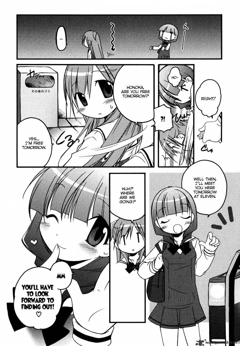 Honoka Lv. Up! - Chapter 3 : Things One Has To Realize