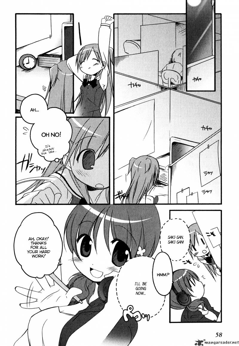 Honoka Lv. Up! - Chapter 3 : Things One Has To Realize