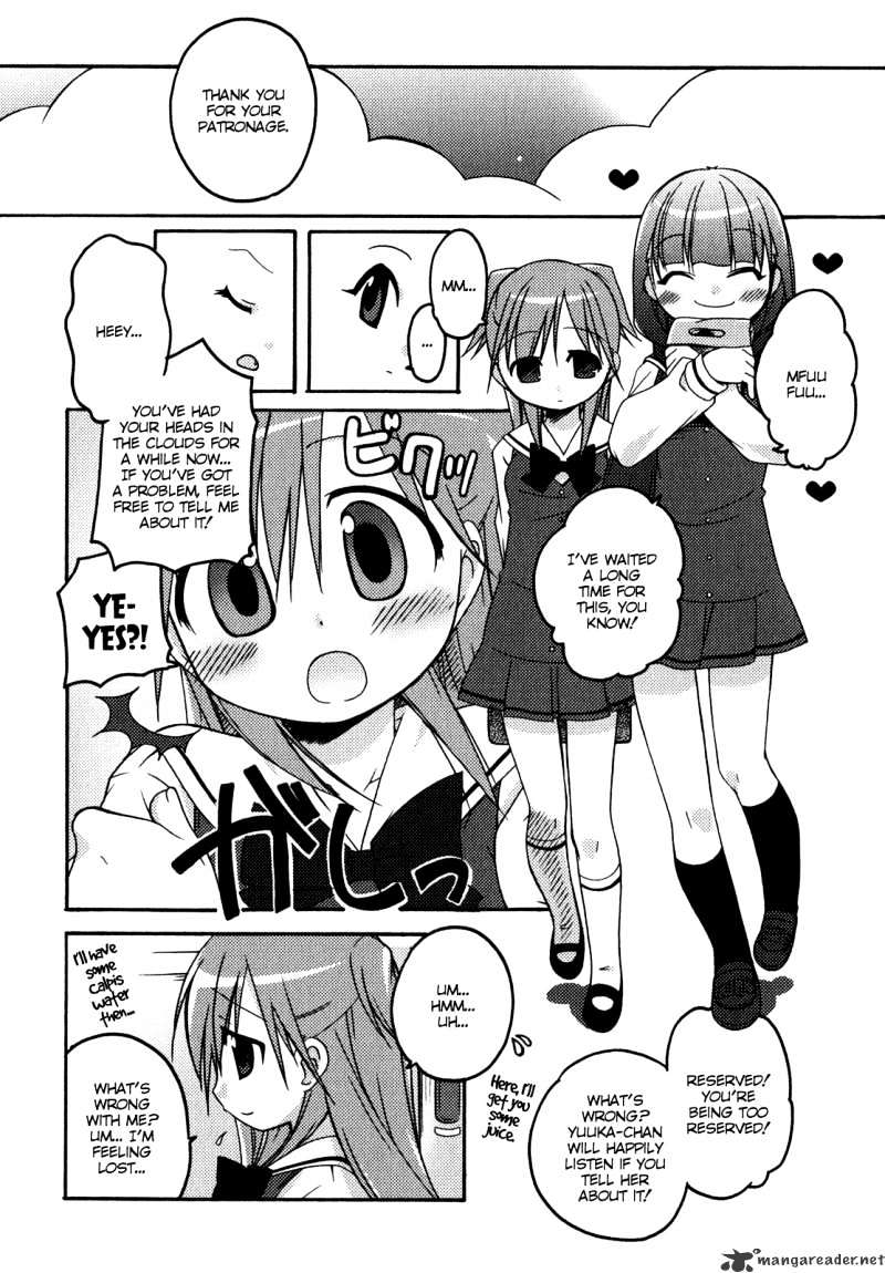 Honoka Lv. Up! - Chapter 1 : The First Chance