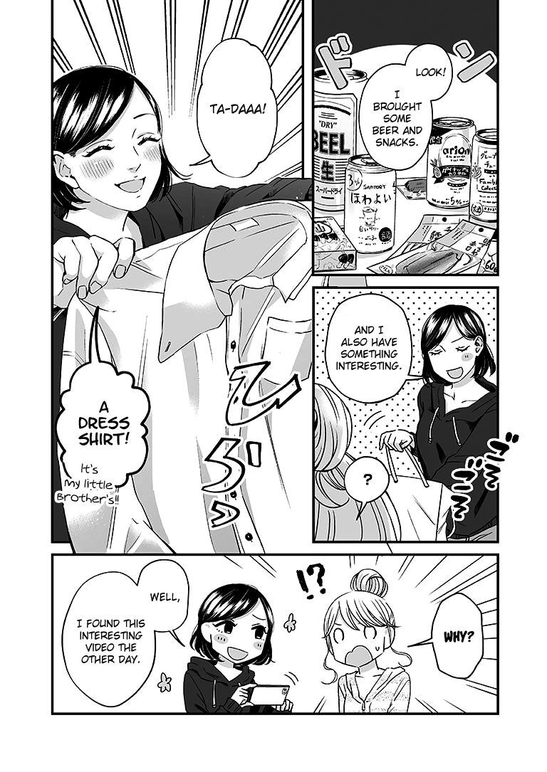 Lily Marble - Chapter 8