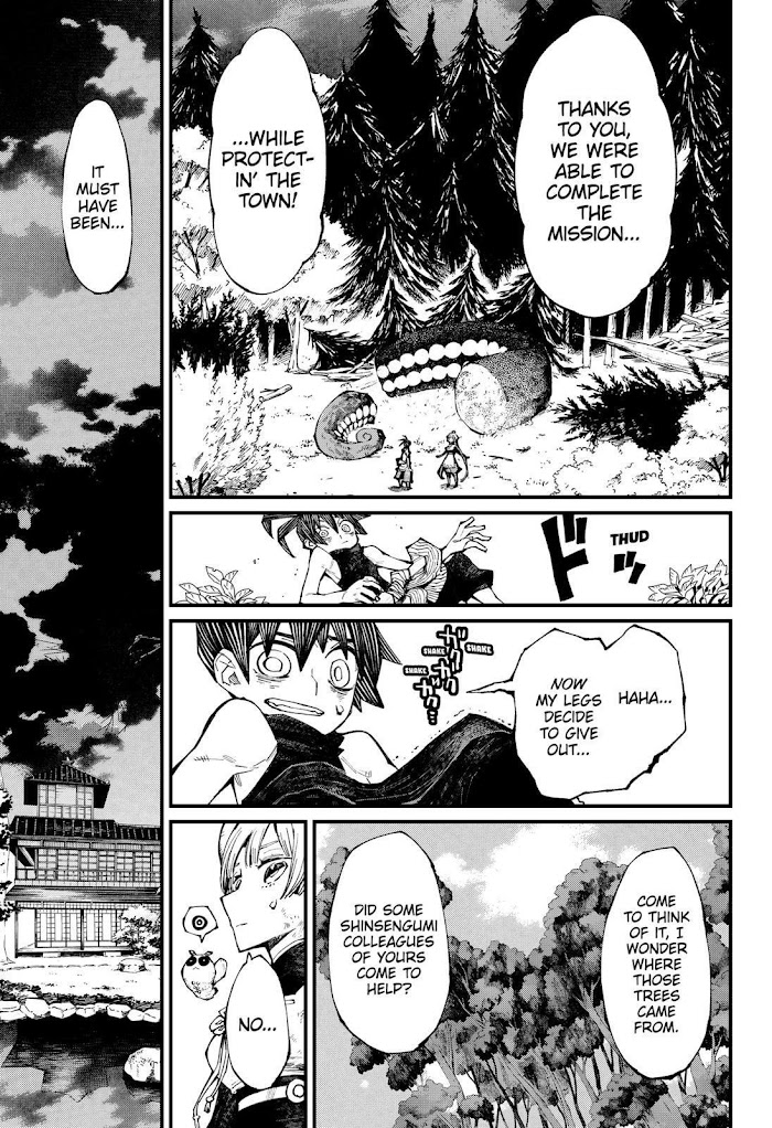 Kajiki No Ryourinin - Chapter 9