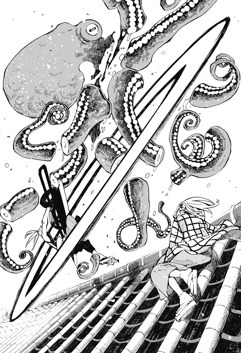 Kajiki No Ryourinin - Vol.1 Chapter 4: Octopi Eat Themselves