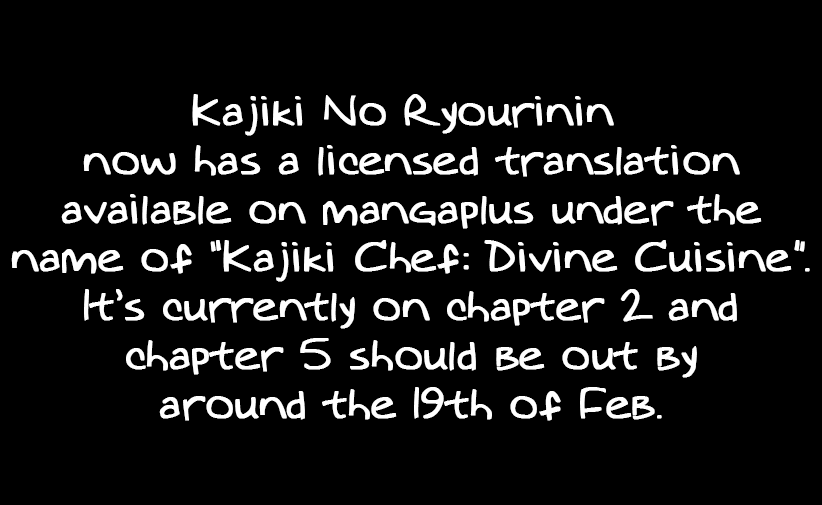 Kajiki No Ryourinin - Vol.1 Chapter 4: Octopi Eat Themselves