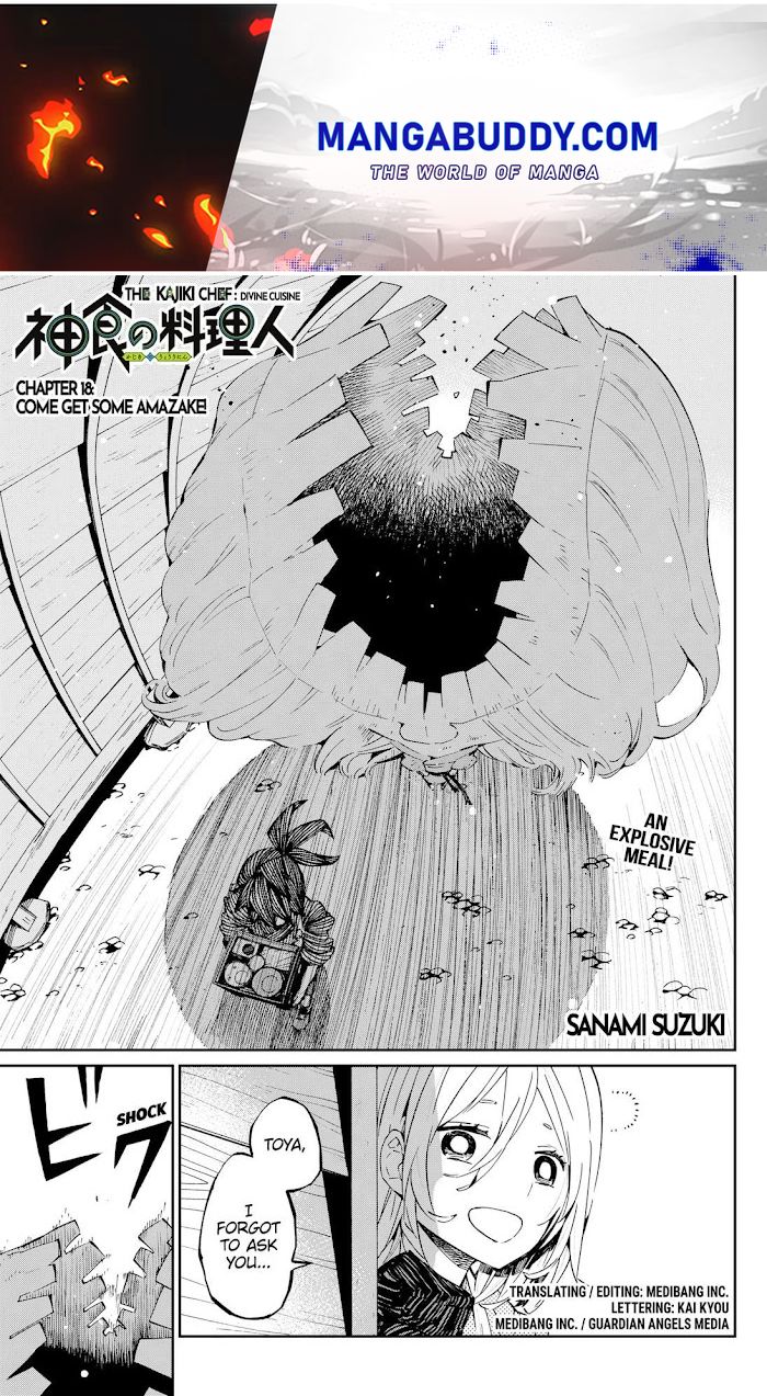 Kajiki No Ryourinin - Chapter 18