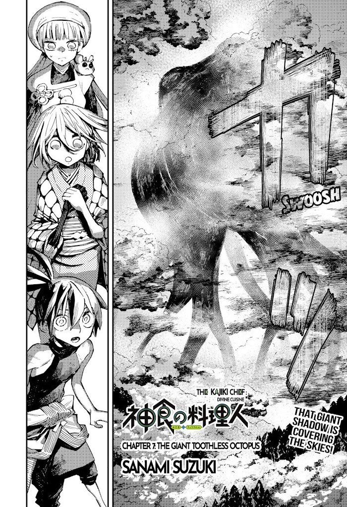 Kajiki No Ryourinin - Chapter 7