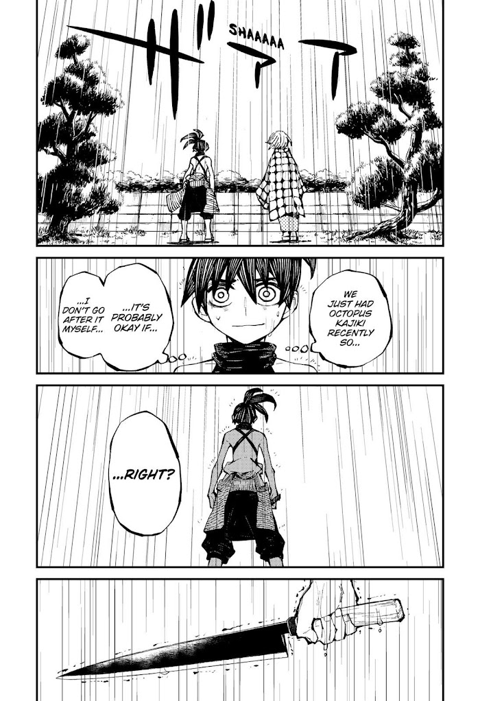 Kajiki No Ryourinin - Chapter 7