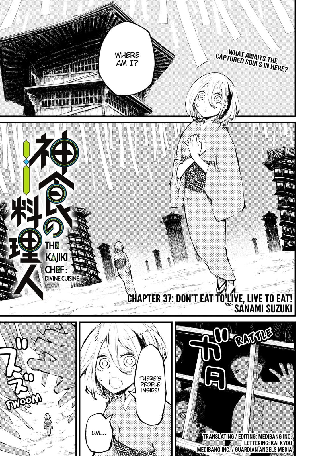 Kajiki No Ryourinin - Chapter 37