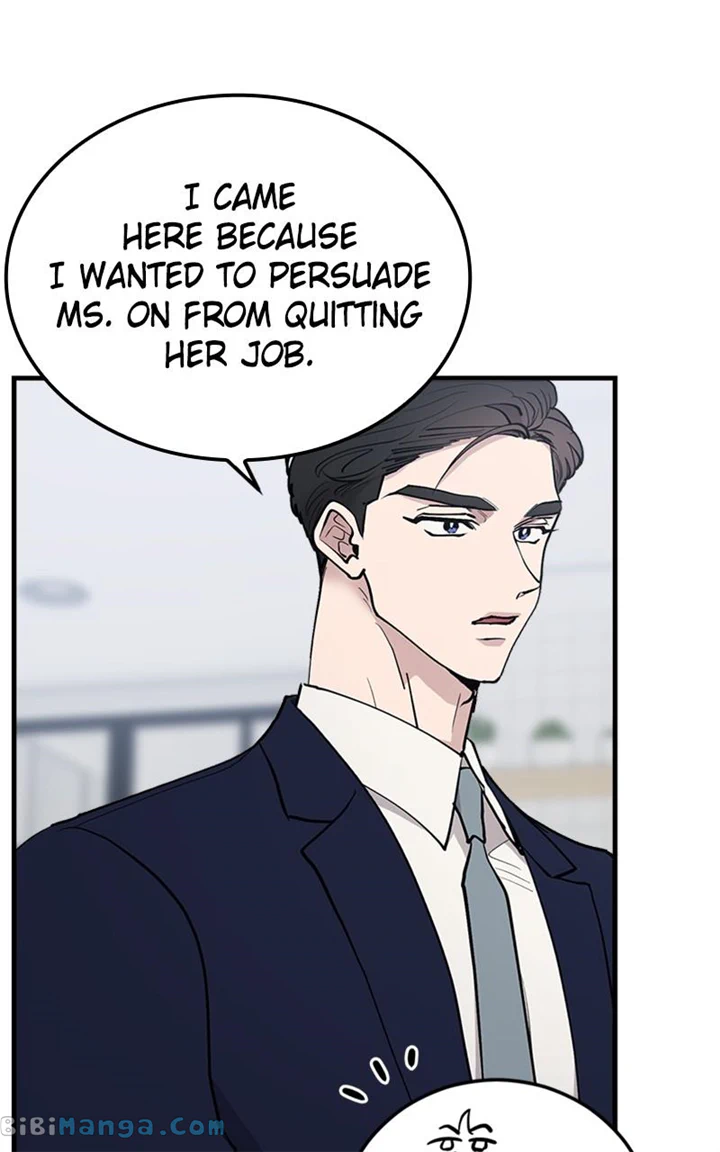 The Team Leader Is Tired Of Being A Newlywed - Chapter 21