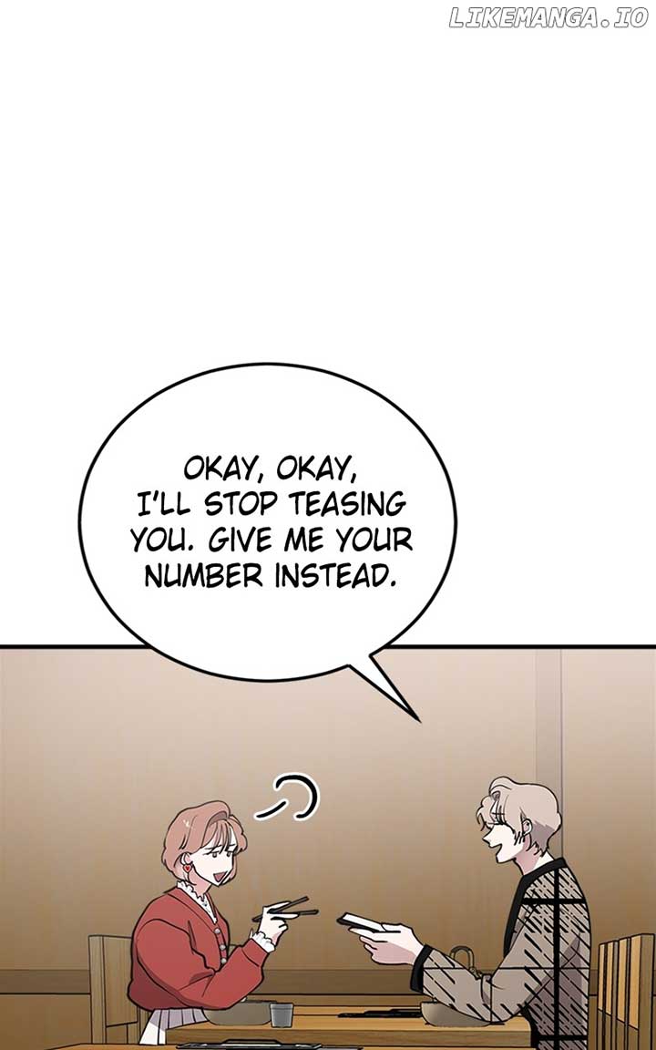 The Team Leader Is Tired Of Being A Newlywed - Chapter 31