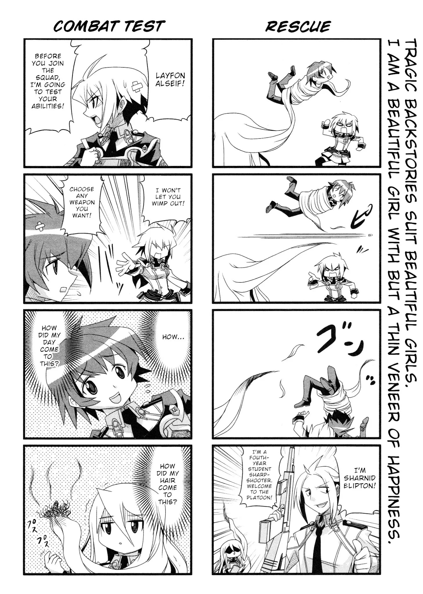 Chrome Shelled Regios Felli's Poem: A Four Frame Comic Strip - Chapter 1