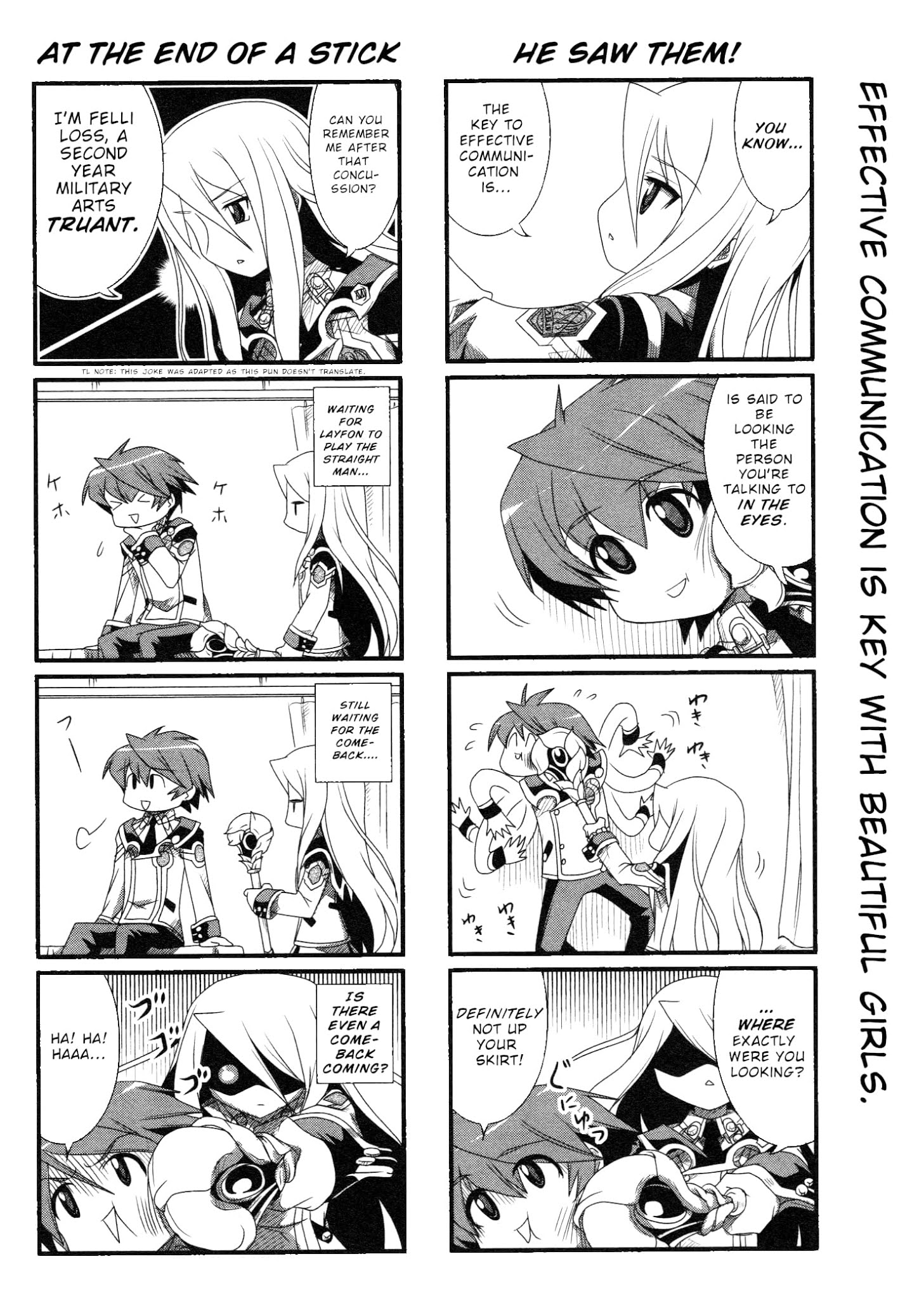 Chrome Shelled Regios Felli's Poem: A Four Frame Comic Strip - Chapter 2