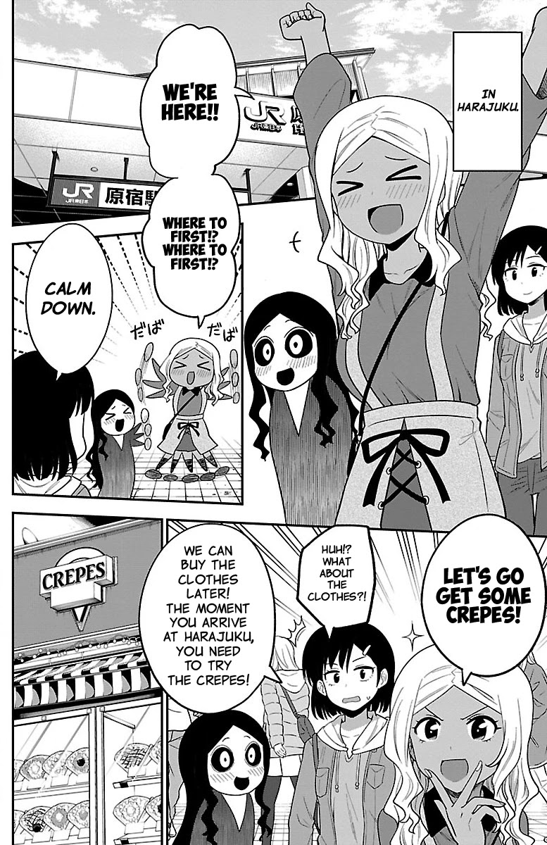 There's A Ghost Behind That Gyaru - Chapter 13: You're Haunted