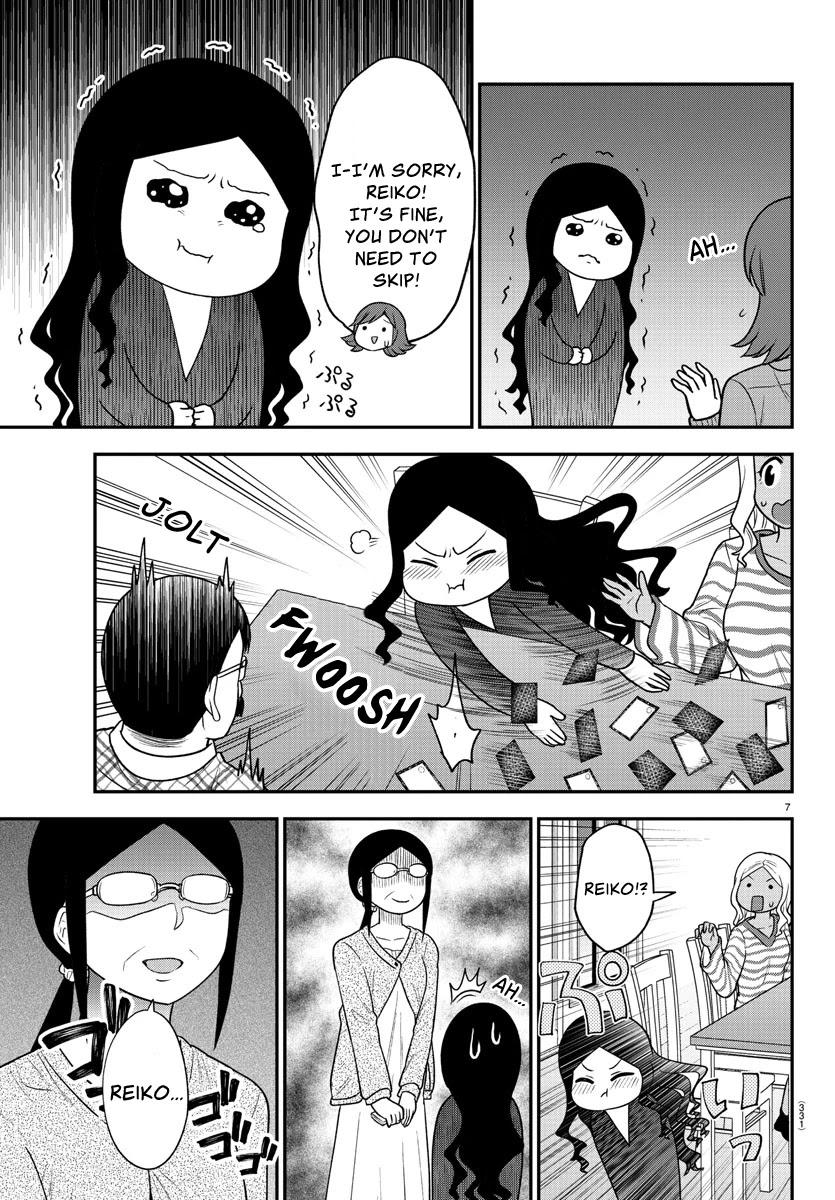 There's A Ghost Behind That Gyaru - Chapter 31: Kurihara Family's Karuta Competition