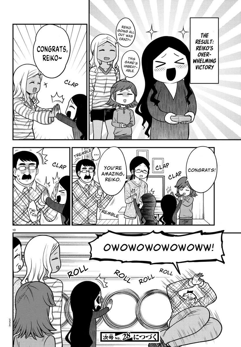 There's A Ghost Behind That Gyaru - Chapter 31: Kurihara Family's Karuta Competition