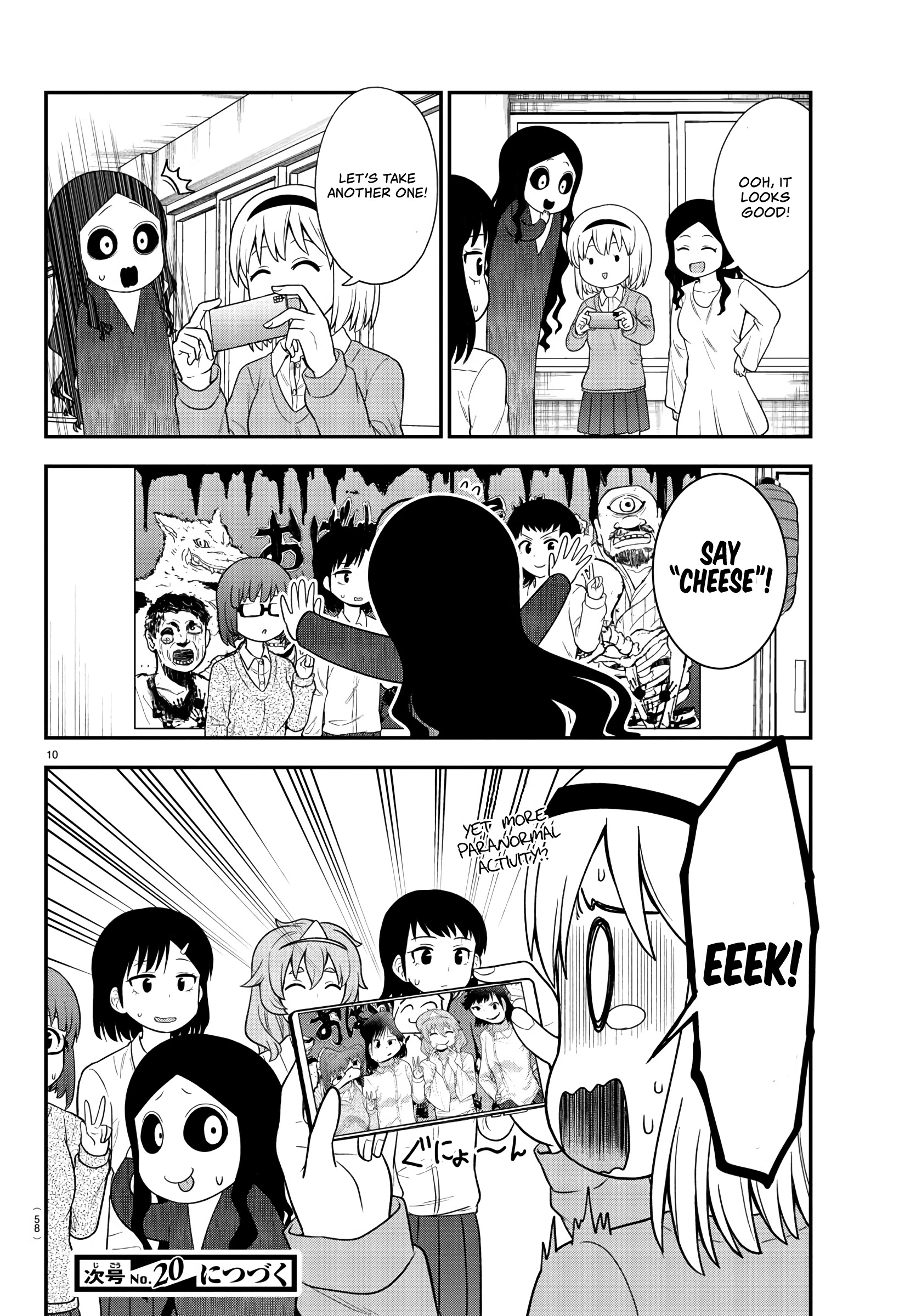 There's A Ghost Behind That Gyaru - Chapter 23: See It All Clearly