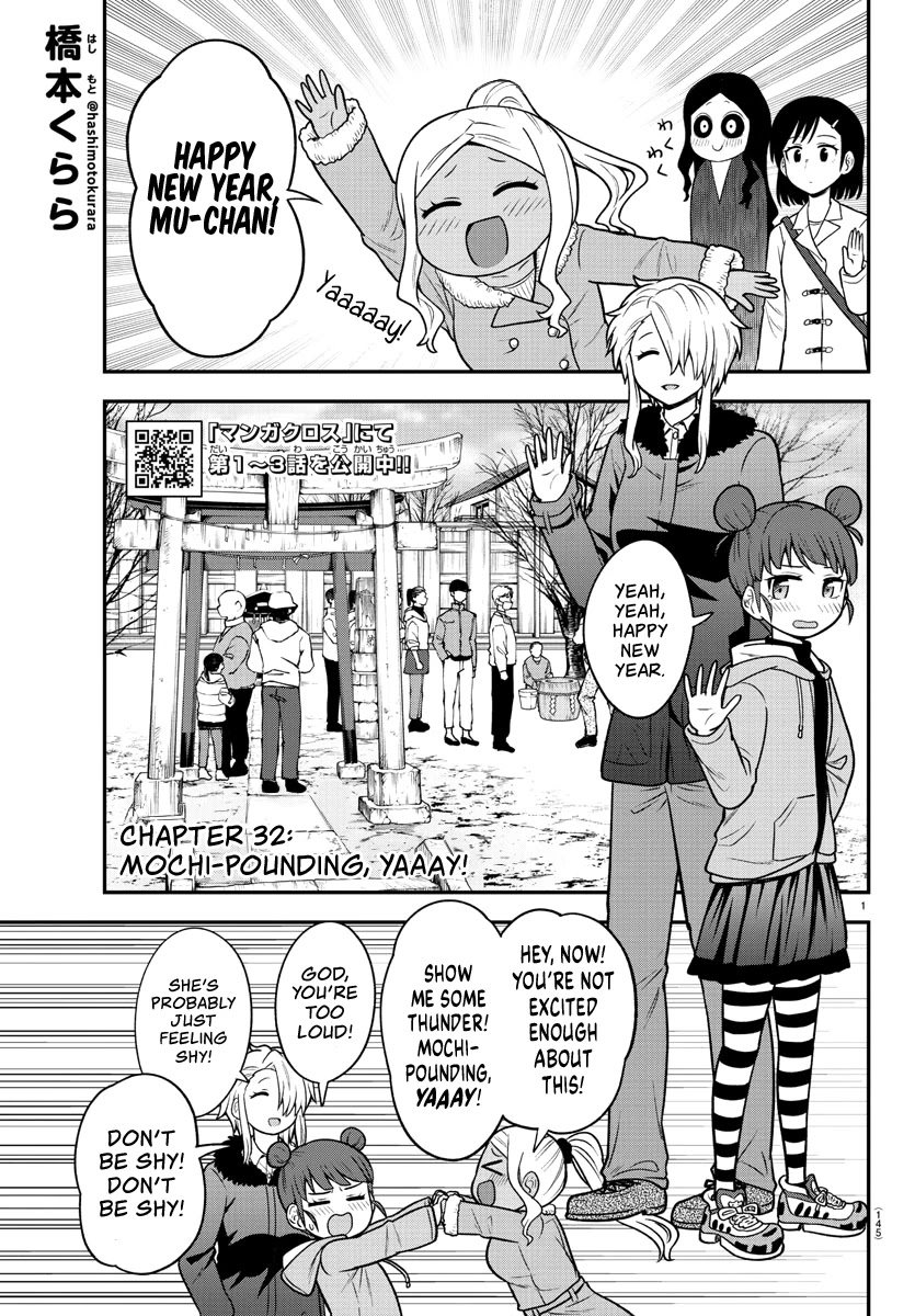 There's A Ghost Behind That Gyaru - Chapter 32: Mochi Pounding, Yaaay!