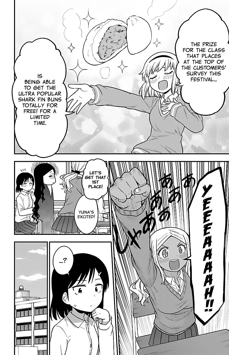 There's A Ghost Behind That Gyaru - Chapter 17: Teach Me How To Be A Ghost!