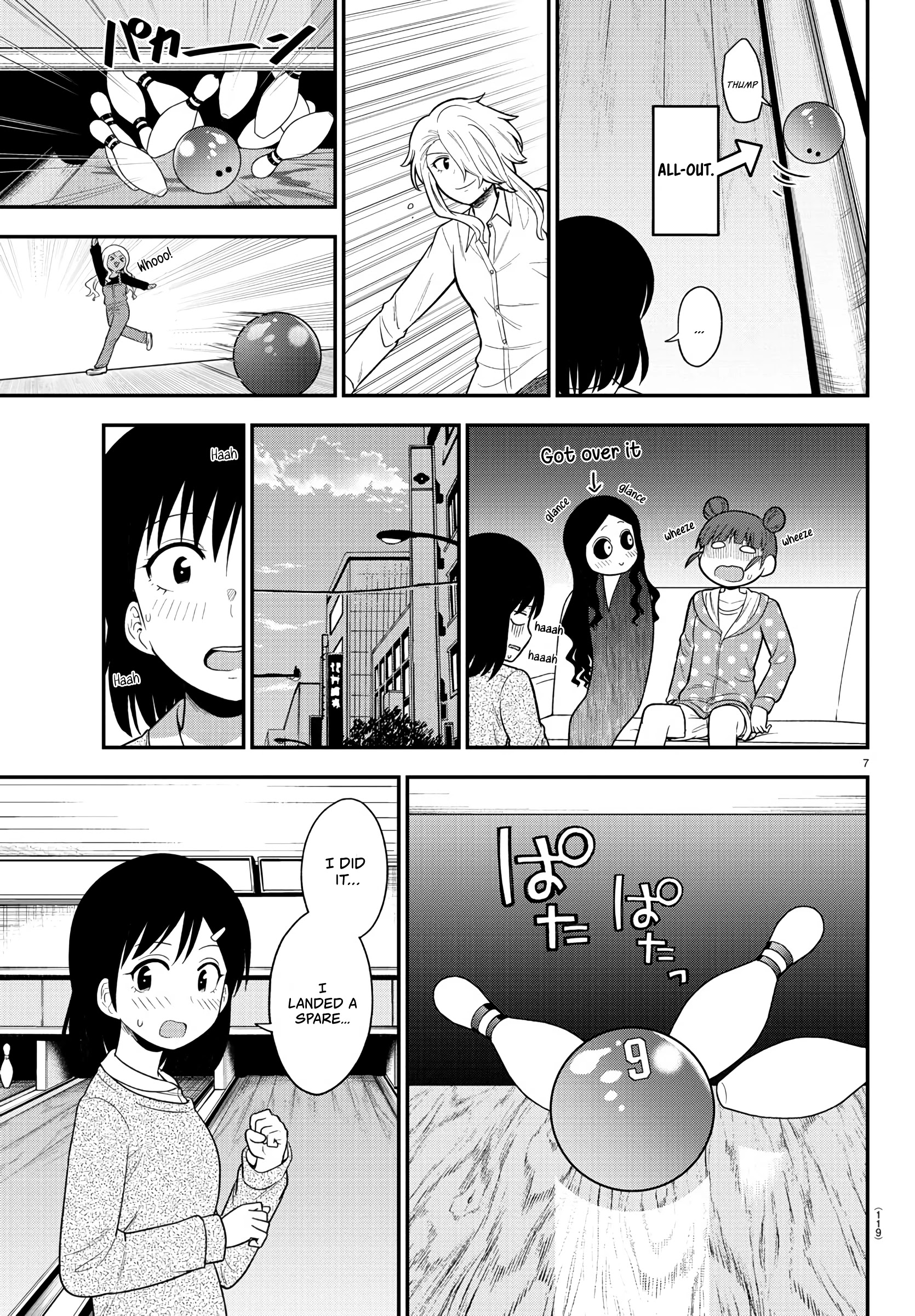 There's A Ghost Behind That Gyaru - Chapter 24: Let's Go Bowling!