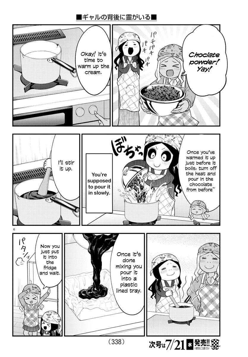 There's A Ghost Behind That Gyaru - Chapter 37: Friendly Chocolate Battle