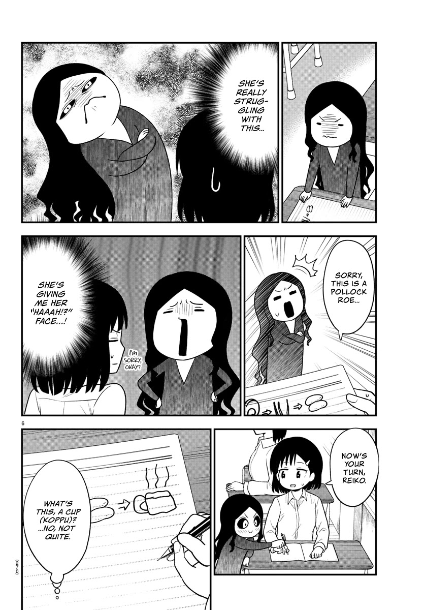 There's A Ghost Behind That Gyaru - Chapter 36: Ten Minutes With Hikari And Reiko