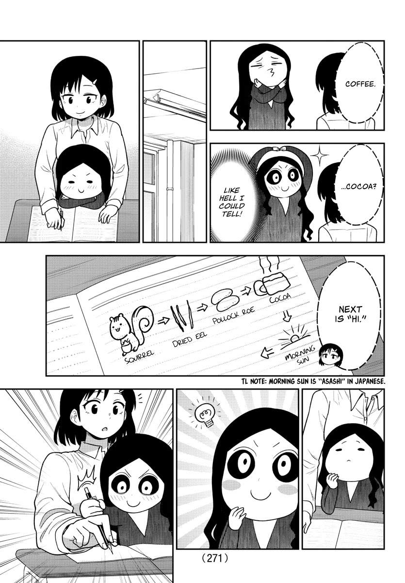 There's A Ghost Behind That Gyaru - Chapter 36: Ten Minutes With Hikari And Reiko