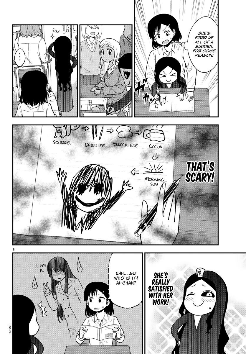 There's A Ghost Behind That Gyaru - Chapter 36: Ten Minutes With Hikari And Reiko