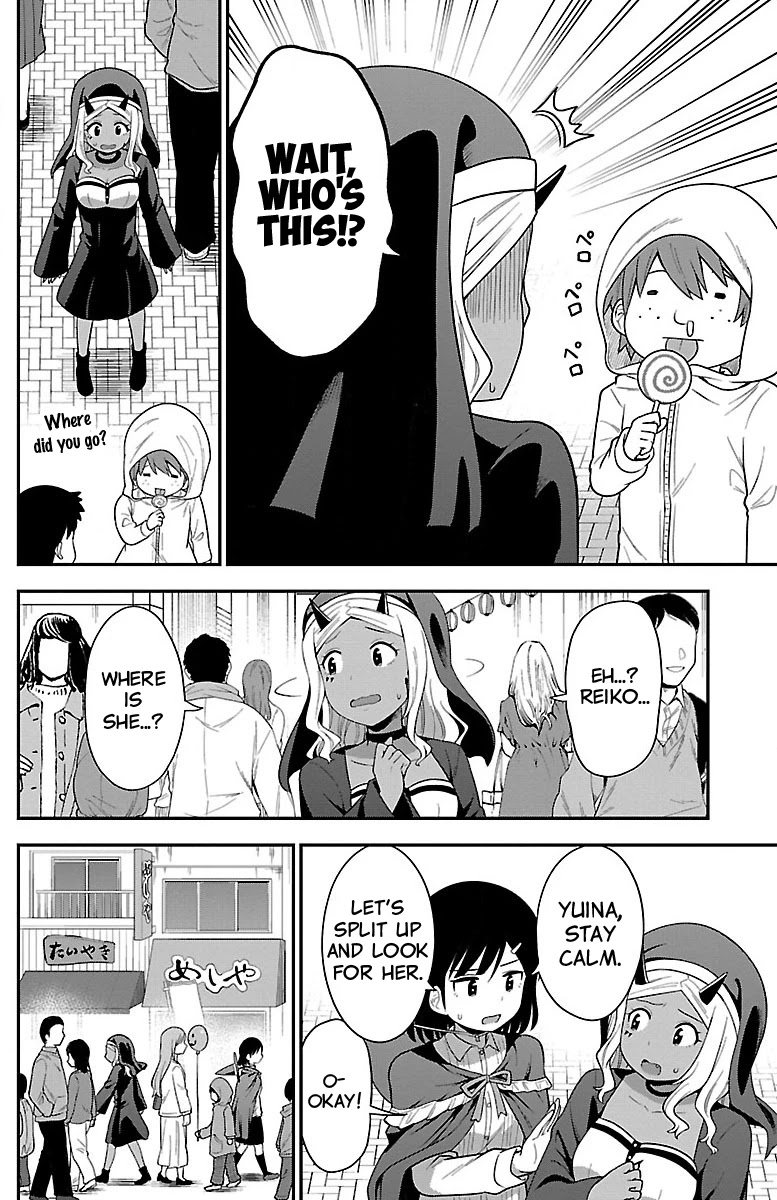 There's A Ghost Behind That Gyaru - Chapter 11: Halloween (Part 1)