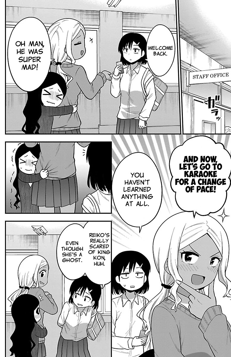 There's A Ghost Behind That Gyaru - Chapter 14: Even Though She's A Ghost