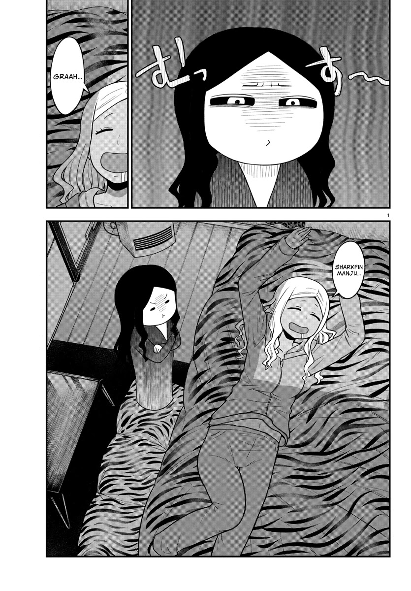 There's A Ghost Behind That Gyaru - Chapter 26: From Good Morning Till Good Night