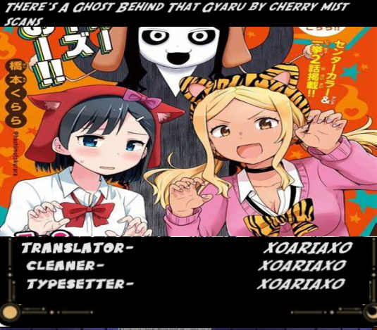 There's A Ghost Behind That Gyaru - Vol.3 Chapter 38