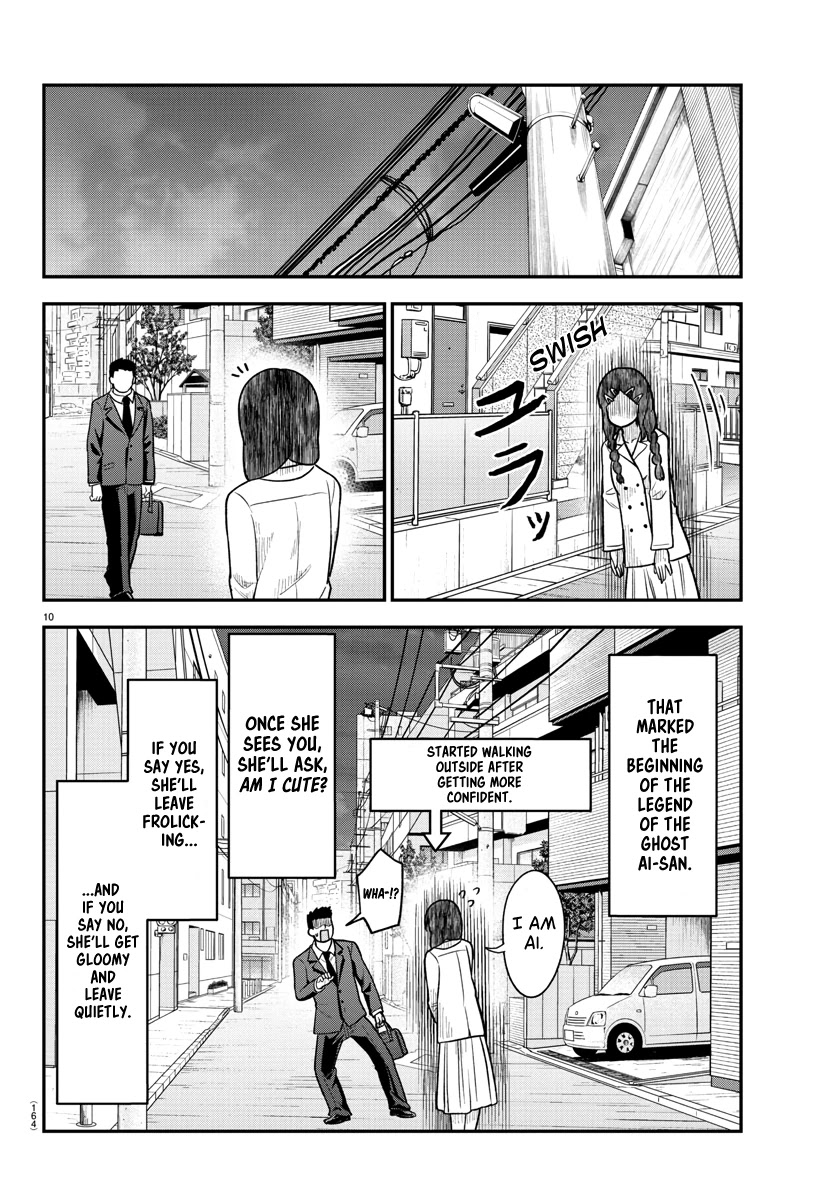 There's A Ghost Behind That Gyaru - Chapter 29: Welcome!