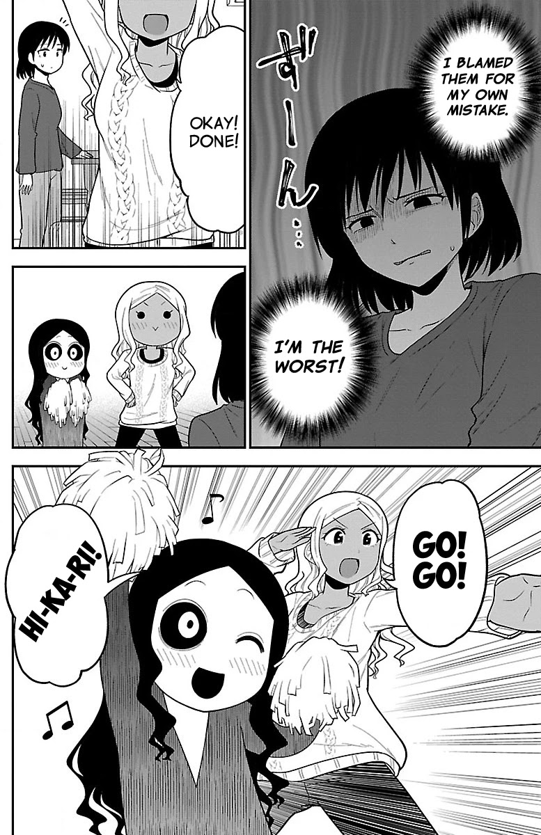 There's A Ghost Behind That Gyaru - Chapter 15: Go! Go! Hikari!