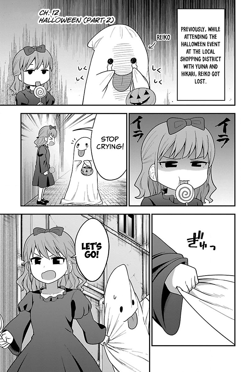 There's A Ghost Behind That Gyaru - Chapter 12: Halloween (Part 2)