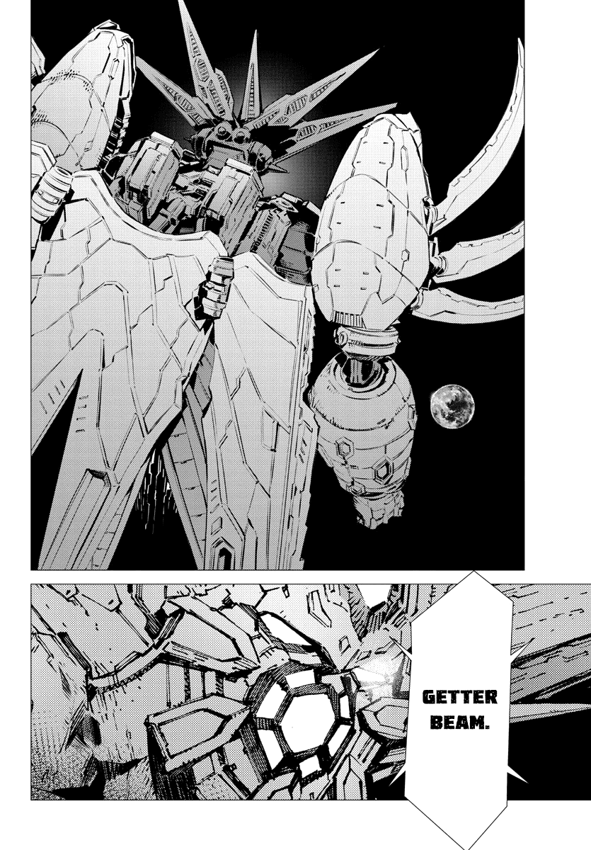 Getter Robot Devolution - Uchuu Saigo No 3-Bunkan - Chapter 33: The Roaring Emperor S Voice