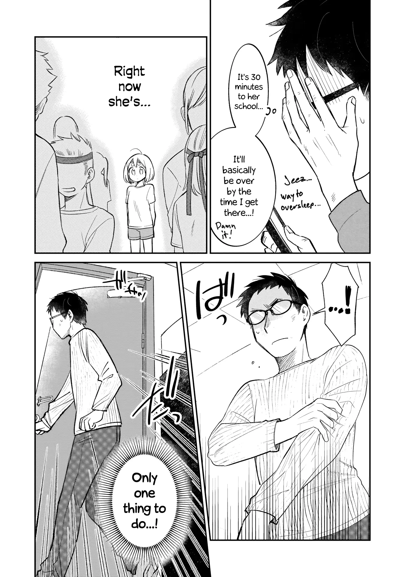 I'm In Trouble With My Best Friend's Daughter - Vol.2 Chapter 11: Sports Day