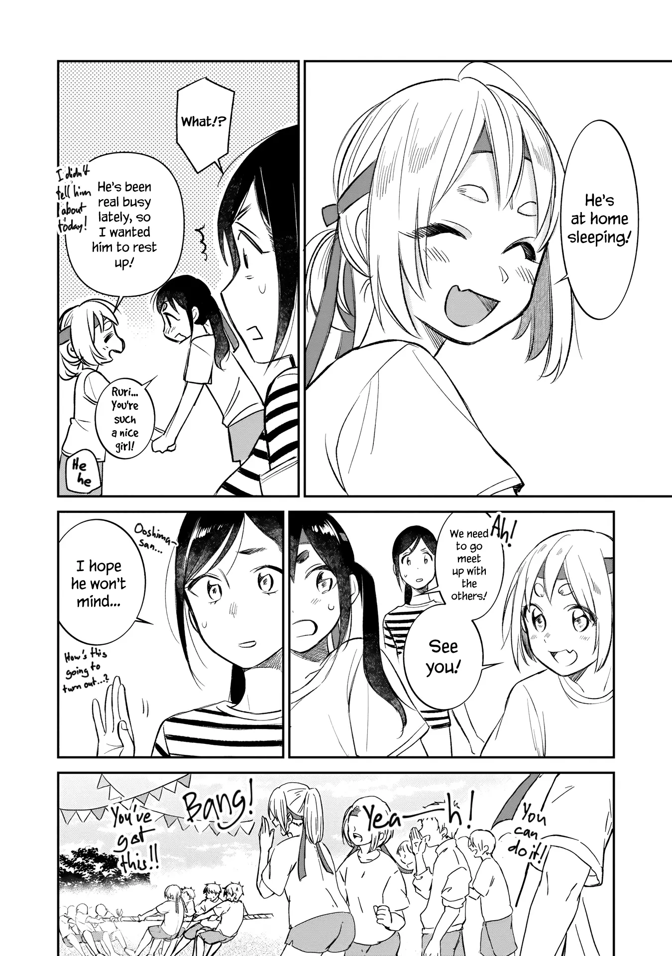 I'm In Trouble With My Best Friend's Daughter - Vol.2 Chapter 11: Sports Day