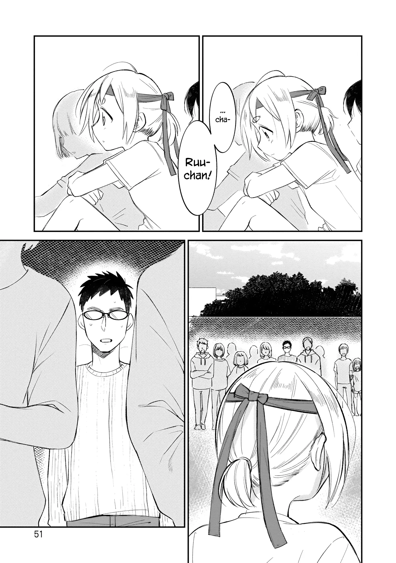 I'm In Trouble With My Best Friend's Daughter - Vol.2 Chapter 11: Sports Day