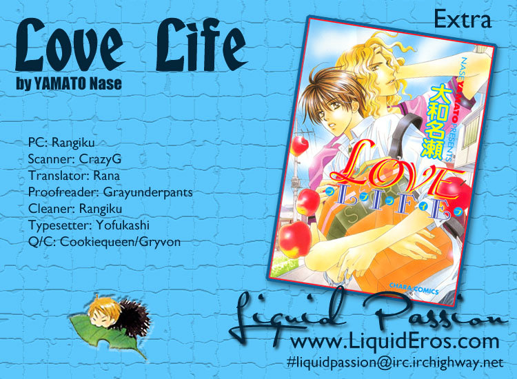 Love Life - Vol.1 Chapter 5 : Extra [End]