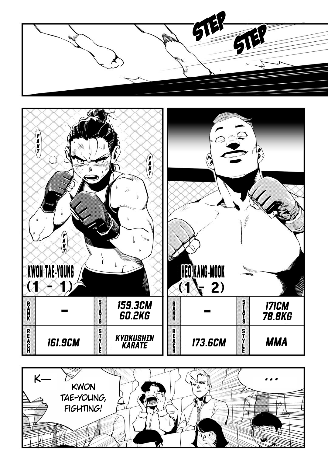 Fight Class 3 - Vol.4 Chapter 26: Round 26