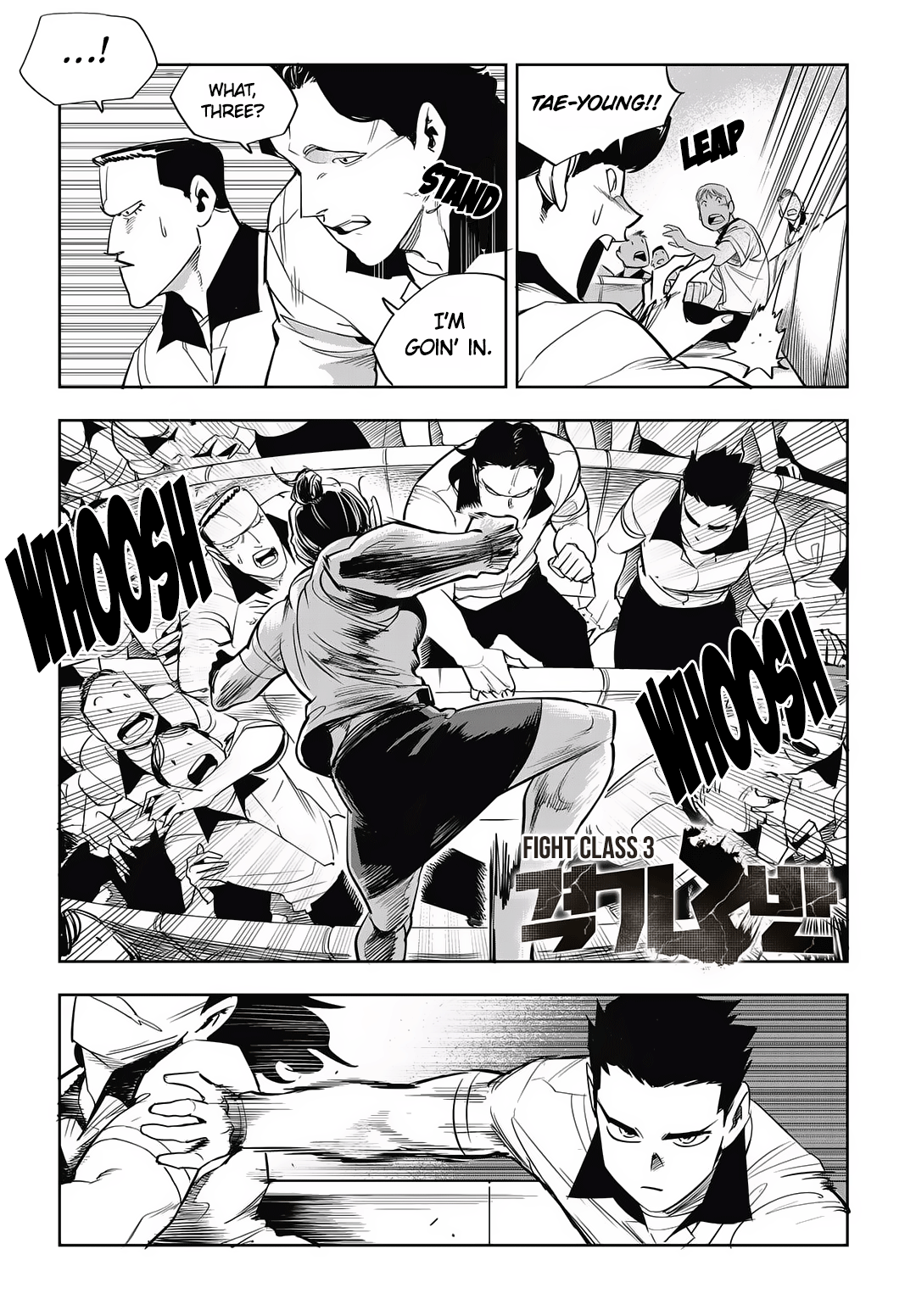 Fight Class 3 - Vol.6 Chapter 44: Round 44: Carefully