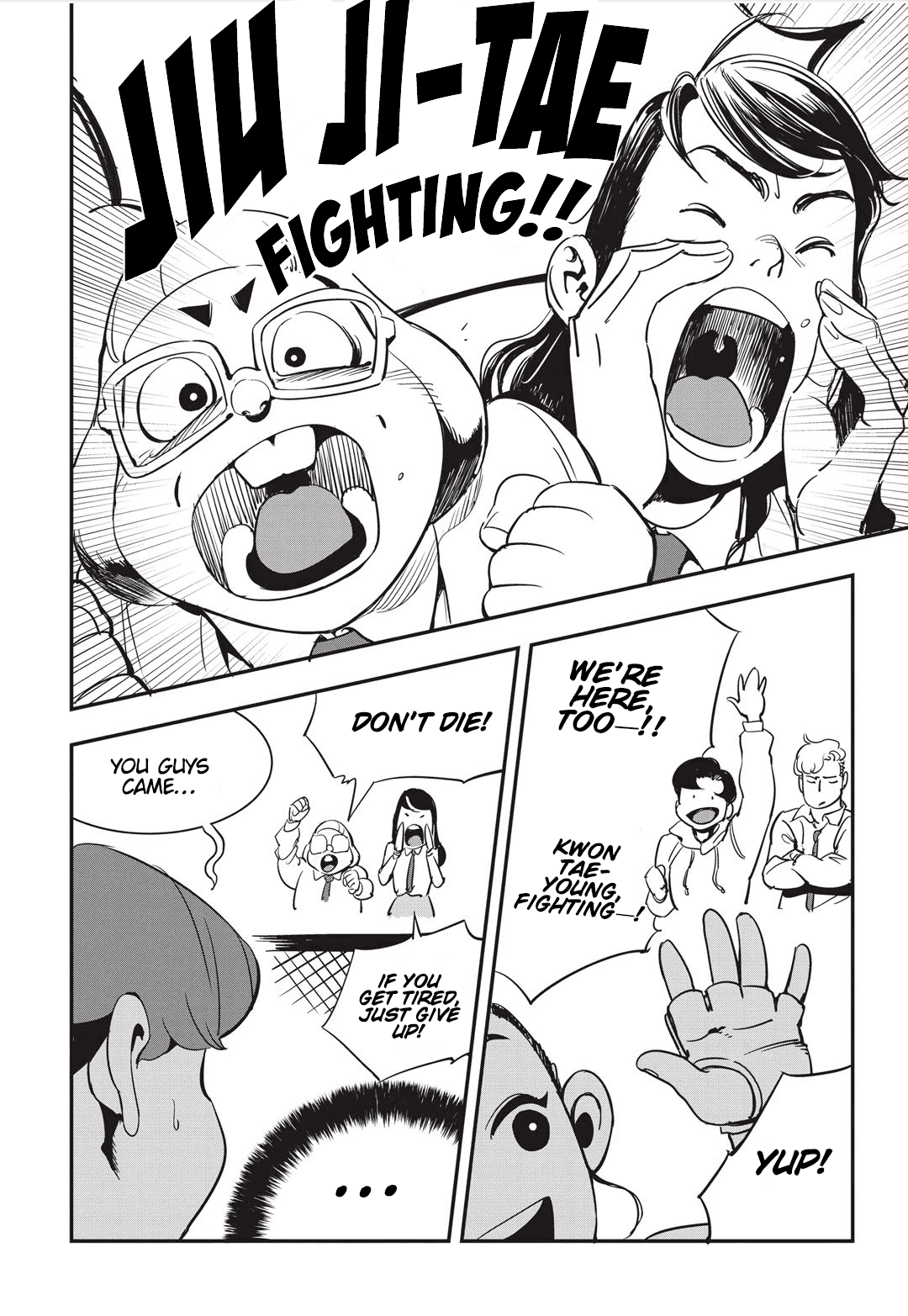 Fight Class 3 - Chapter 15: Round 15