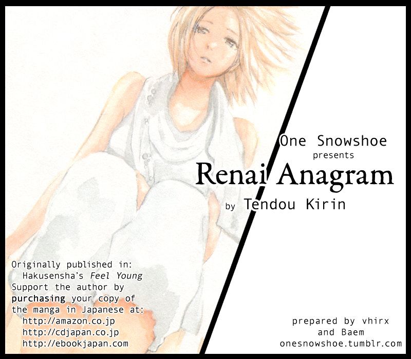 Renai Anagram - Vol.1 Chapter 2