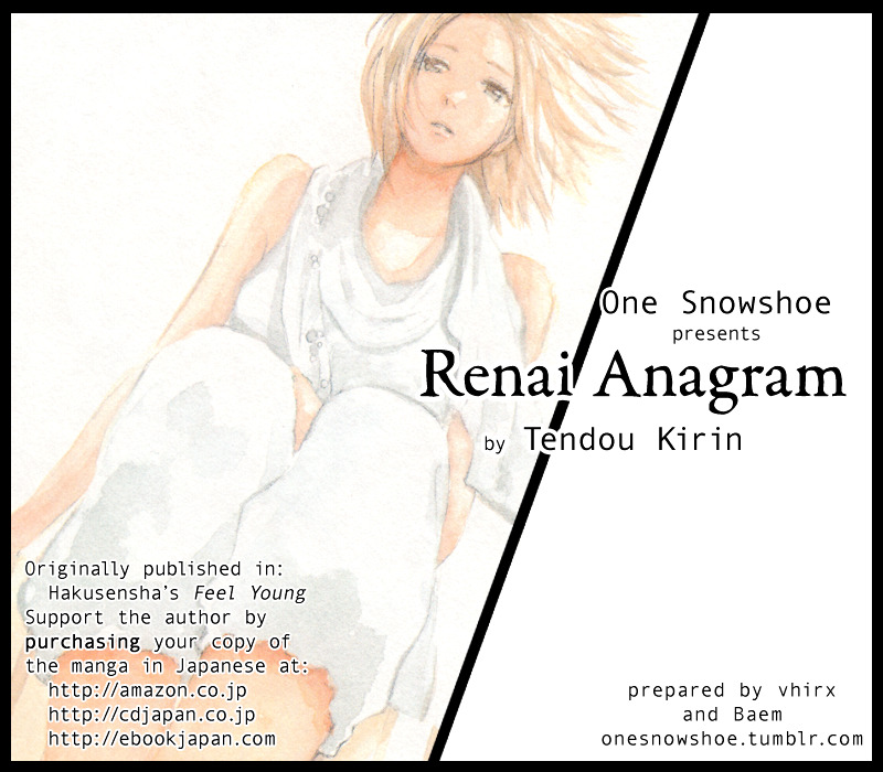 Renai Anagram - Vol.1 Chapter 4