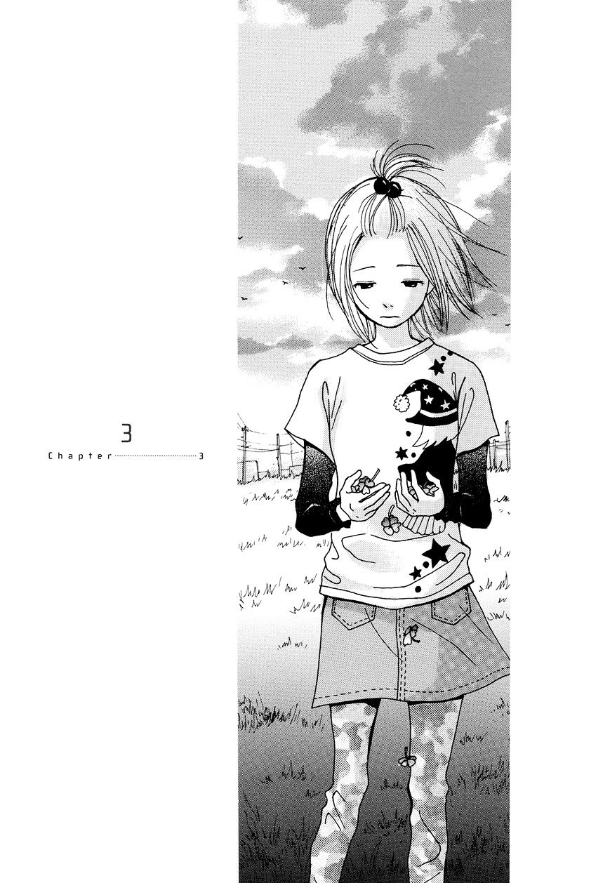 Renai Anagram - Vol.1 Chapter 3