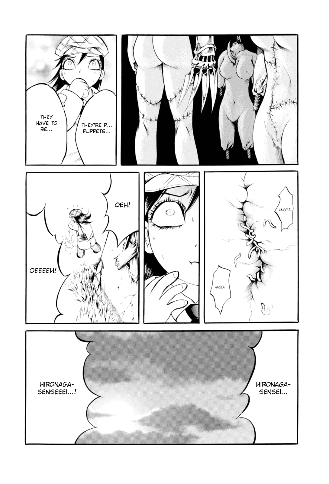 Majonna - Mikamoto Rei Extra Works - Chapter 4