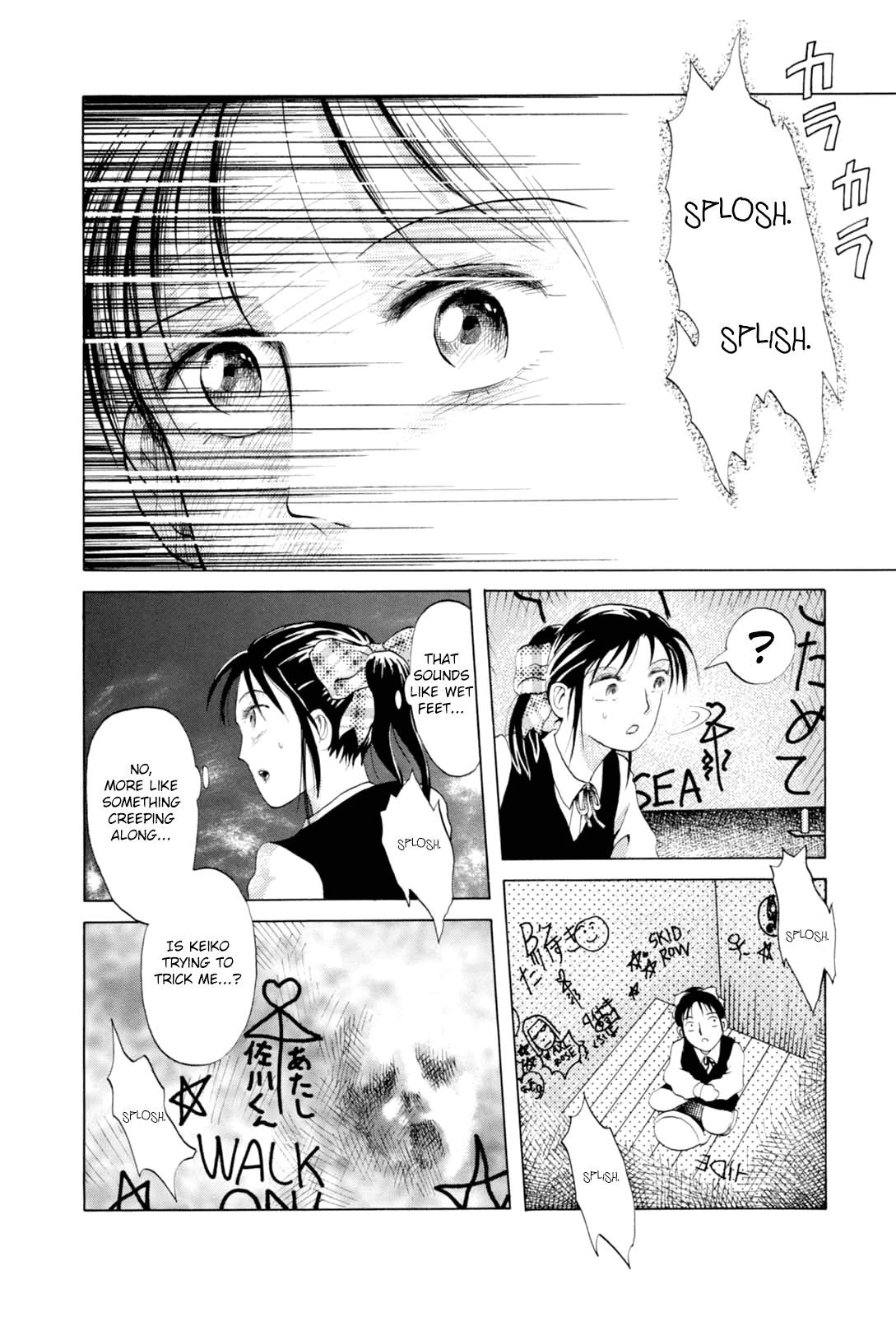 Majonna - Mikamoto Rei Extra Works - Chapter 10