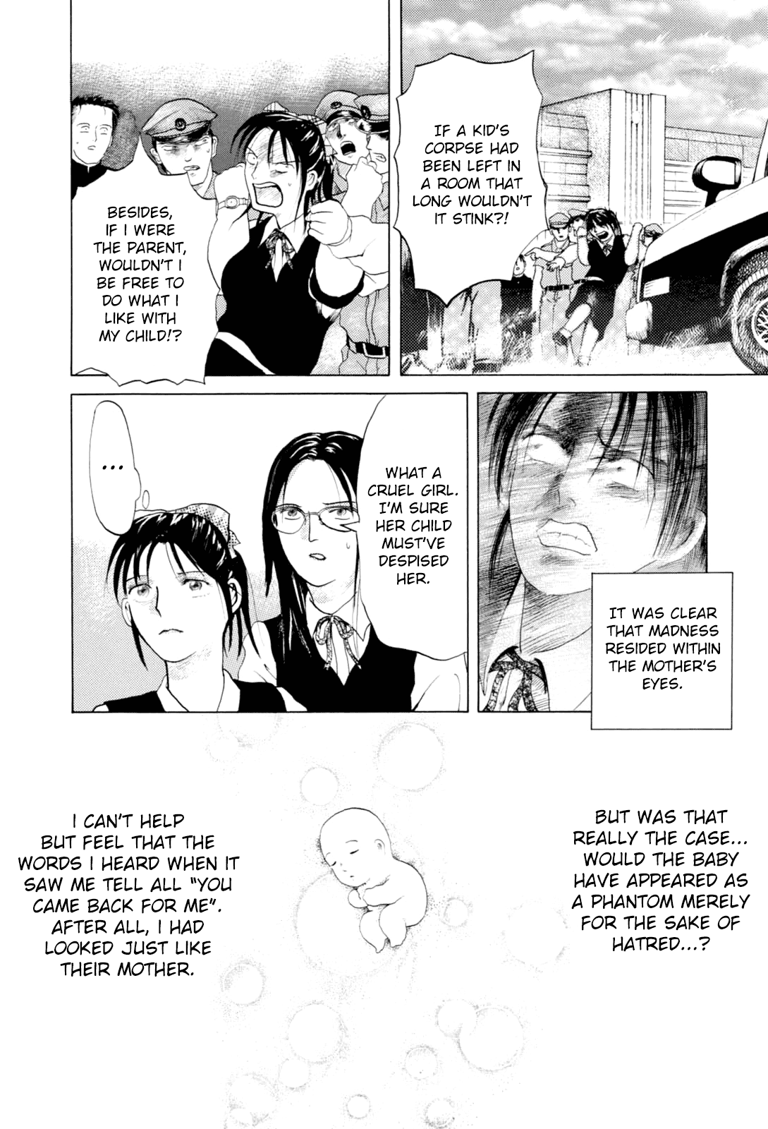 Majonna - Mikamoto Rei Extra Works - Chapter 10